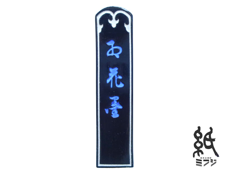 img020102-3kkb-l.jpg