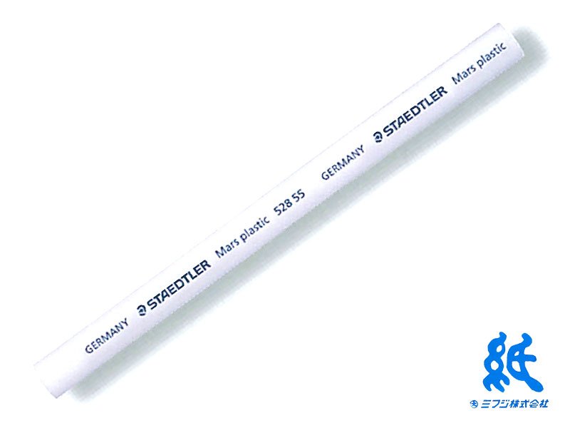 楽天市場】ステッドラーSTAEDTLER 消しゴム ステッドラー鉛筆型ハケ付き字消し 5本入り 526-61 : 紙・文具の専門店 ミフジ
