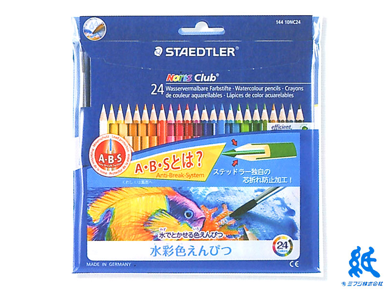 楽天市場】ステッドラーSTAEDTLER ノリスクラブ 水彩色鉛筆 36色セット