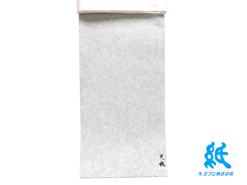 楽天市場】画仙紙 三楽 半切 100枚入り 手漉き : 紙・文具の専門