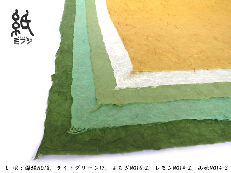 和紙 瑞穂 耐油和紙 雲竜 1091x788mm 48kg no4928 紙・文具の専門店 ミフジ
