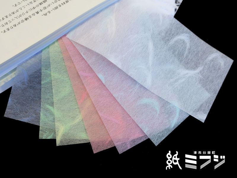 華やかな友禅紙 【お得な 柄おまかせ 5枚セット】YUZEN dyeing