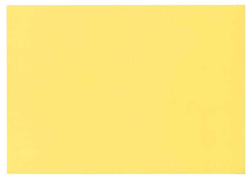 楽天市場】再生色画用紙 肌色 A4 20枚入り : 紙・文具の専門店 ミフジ