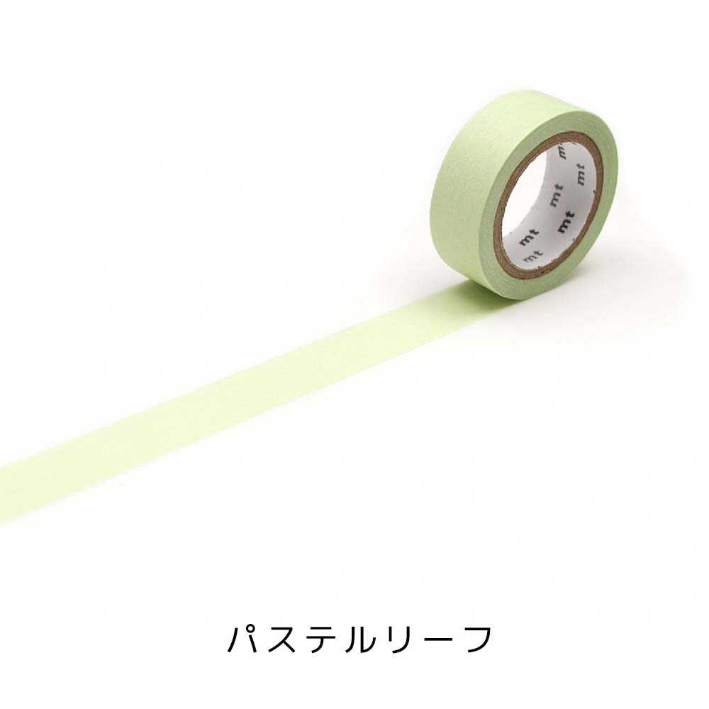 楽天市場】マスキングテープ &colors [チョコミント