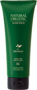 【パシフィックプロダクツ】アブリーゼ　ナチュラルオーガニック　ヘアパック AC　220g【サロン専売品】