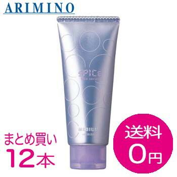 【まとめ買いで貨物輸送無料】蟻ミノ スパイス熱電子管 並み並み 100g【赤ちょうちん一人占め品】12本