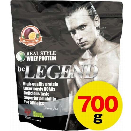 【アウトレット】be LEGEND 情熱のパッションフルーツ風味 700g 賞味期限2022.11