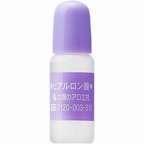 楽天市場】[太陽のアロエ社]ヒアルロン酸 10ml : ドラッグストア