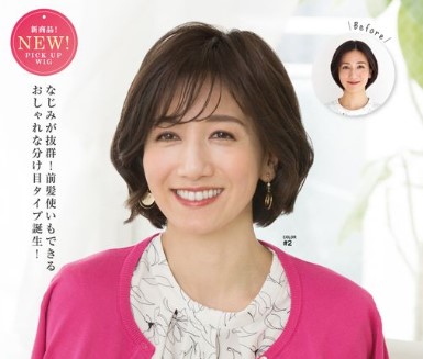 レオンカ  SF-R18 総手植え 人毛 化繊毛 耐熱 3色 スキンネット ロング毛長