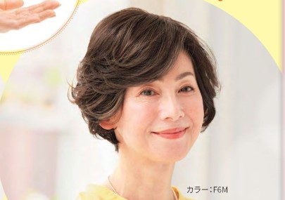 楽天市場】フォンテーヌ トップピース BP911 アデランス 部分ウィッグ