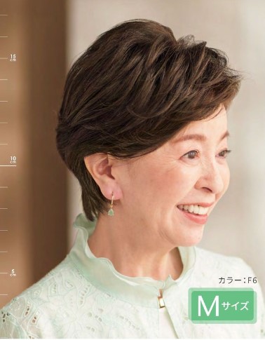 アデランス　FONTAINE （フォンテーヌ） BP844 トップピース アデランス FONTAINE （フォンテーヌ） BP844 トップピース 楽天