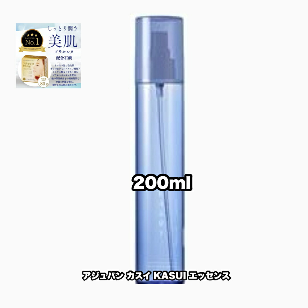 アジュバンコスメジャパン　KASUI シャンプー 1000g 業務用 楽天市場】〈60〉【送料無料】【1＆1セット】[ADJUVANT