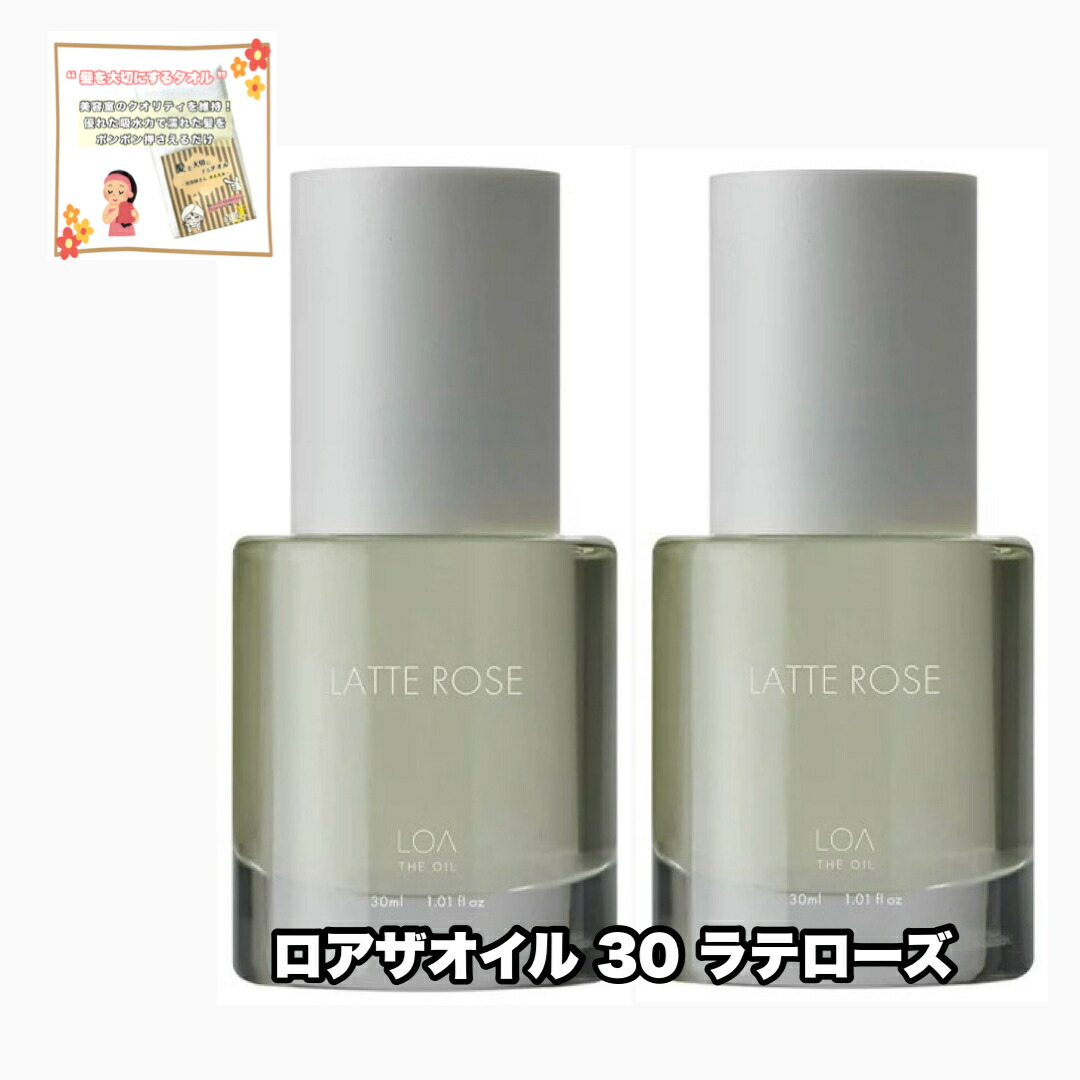 アジュバン　カスイトリートメント　600ml kasui.jpg