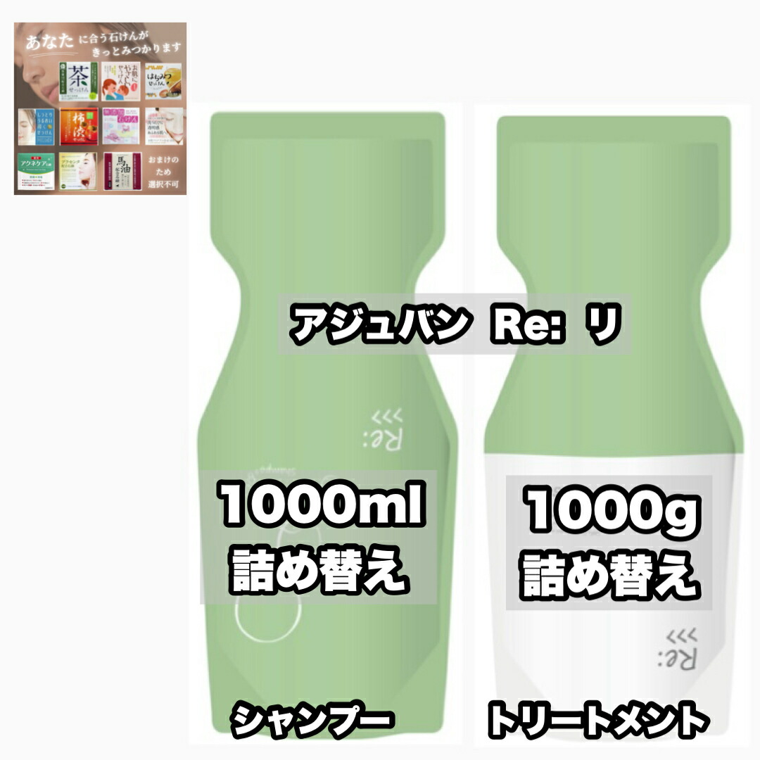 楽天市場】【8/1限定！抽選で100％ポイントバック】〈60〉【送料