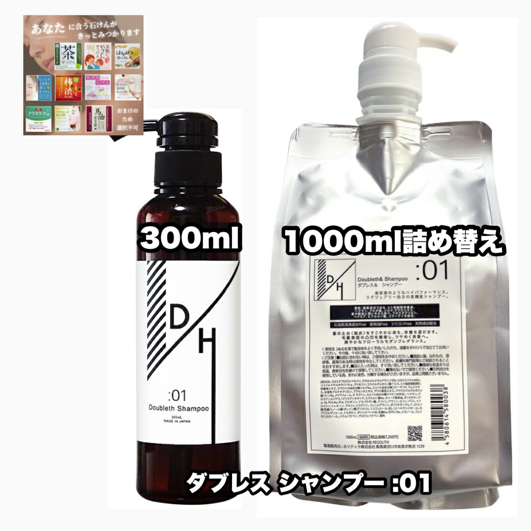 楽天市場】【期間限定10倍P付き】金木犀とはちみつの香り 季節