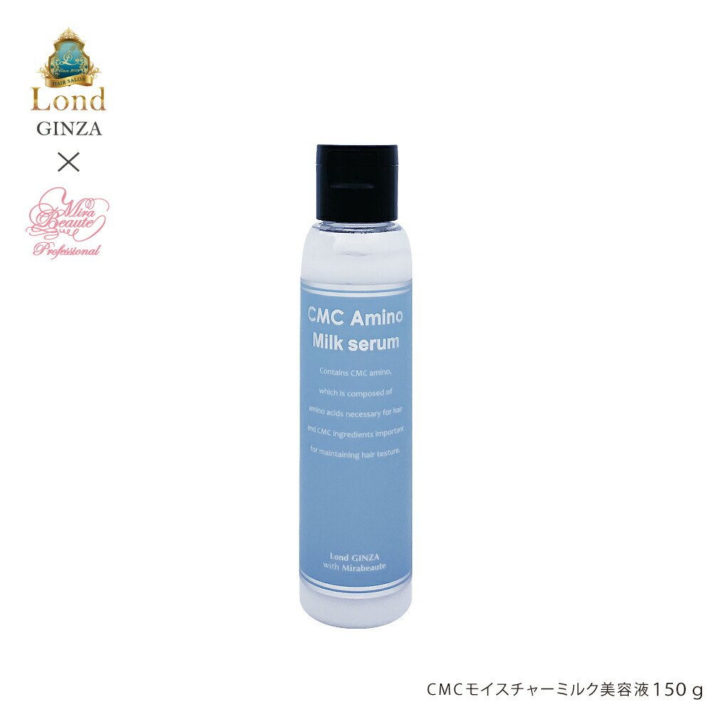 美容液 MOMO Amazon | みつき ヒアルロン酸 原液 120ml 100％原液 国産 無