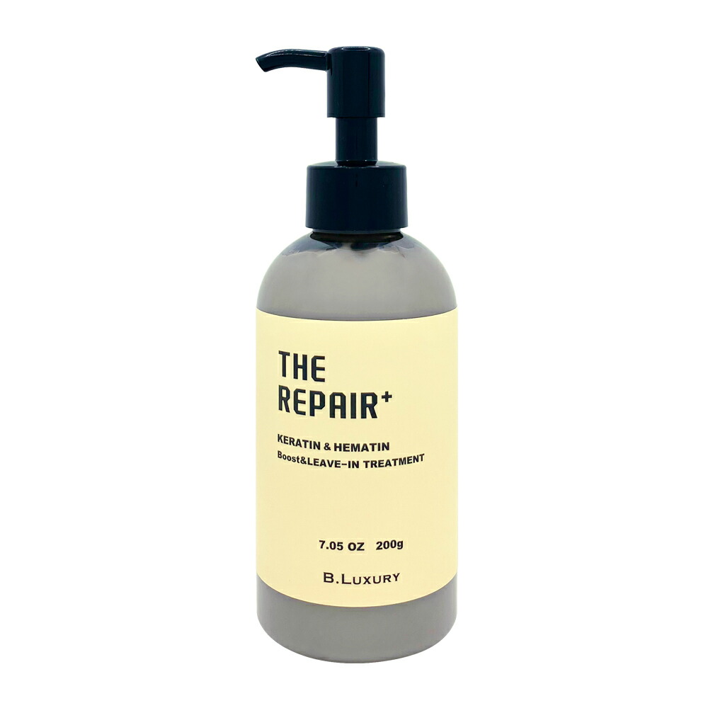 SPIQURIE スピキュリエ 高濃度美容液ゲル ✴︎2本セット　サロン専売品 ヒト臍帯血細胞順化培養液美容液 最高濃度50%配合 ひめゆり SC