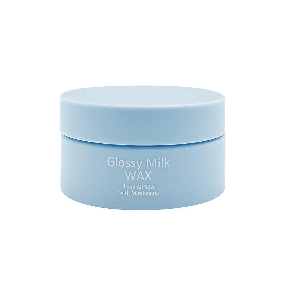 楽天市場】ロンド GINZA withミラボーテ デザインワックス 24H 60g