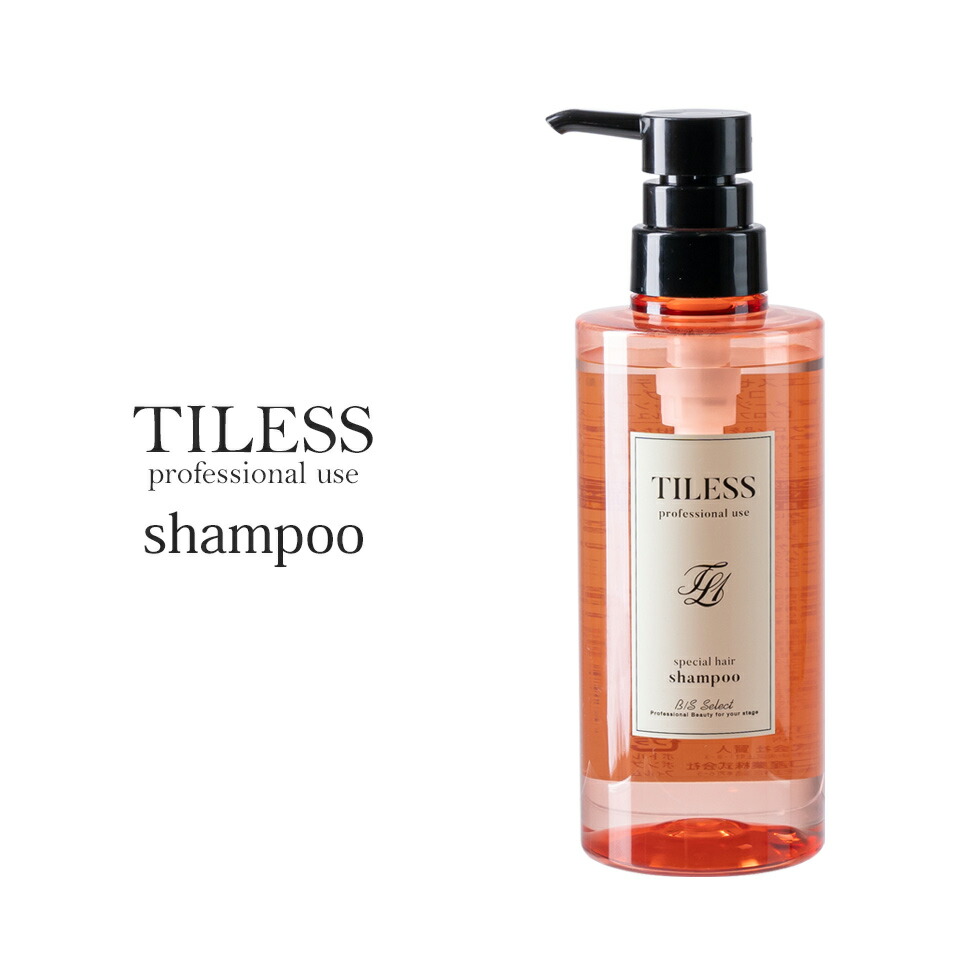 tilless_shampoo.jpg