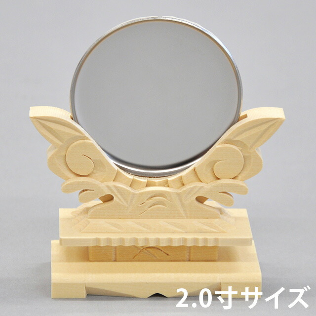 耐蟻性