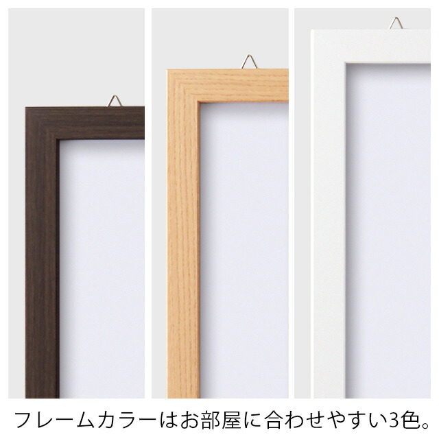 楽天市場 楽天ランキング1位入賞 秋葉神社専用御神札額 アキハ Akiha こげ茶 ナチュラル 白 木目 神棚 モダン お札入れ デザイン コンパクト カジュアル 本体のみ あす楽 Kamidana 神棚の匠