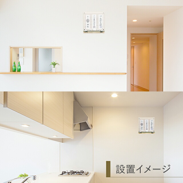 18 25日限定 ポイント3倍 神棚 モダン 壁掛け モダン神棚 壁掛けタイプ Neo110g ヒノキ おしゃれ マンション お札 コンパクト シンプル 日本製 国産 ミニ 小 お供え ベージュ 木 かわいい 本体のみ Kamidana 楽天ランキング1位入賞 Movilesgarcia Com