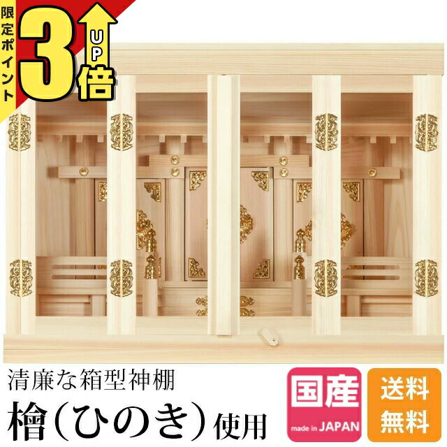 NIGHT HEAD BOXセット〈5枚組〉 NIGHT HEAD BOXセット〈5枚組〉 ナイトヘッド DVD NIGHT HEAD BOX