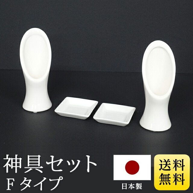 SNSで話題 あす楽対応  【MA1R9GQIHO7】 限定デザイン