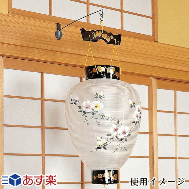 専用　提灯屋根 M-CS1-8864.1000.webp