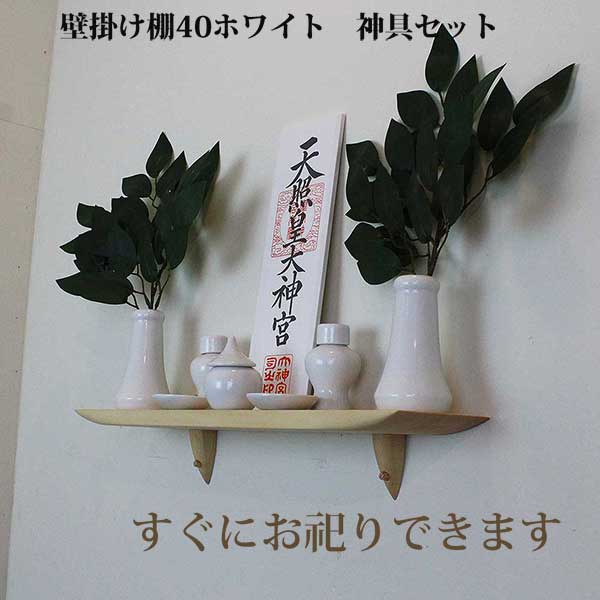 イオリスペース 仕立て上げる調度品