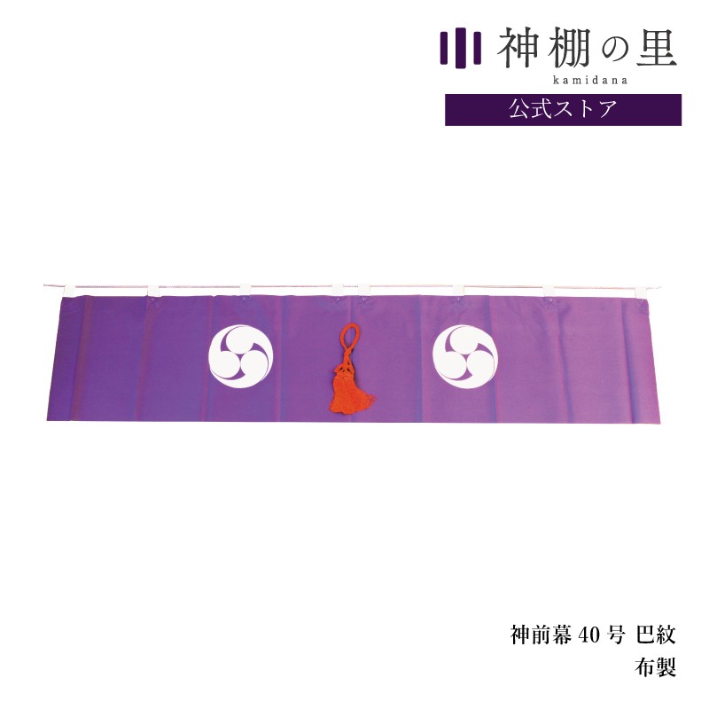 【特別な縁起物】地鎮祭用鎌3本セット｜1回のみ使用　建築・新築祝いに｜記念品に 特別な縁起物】地鎮祭用鎌3本セット｜1回のみ使用 建築・新築