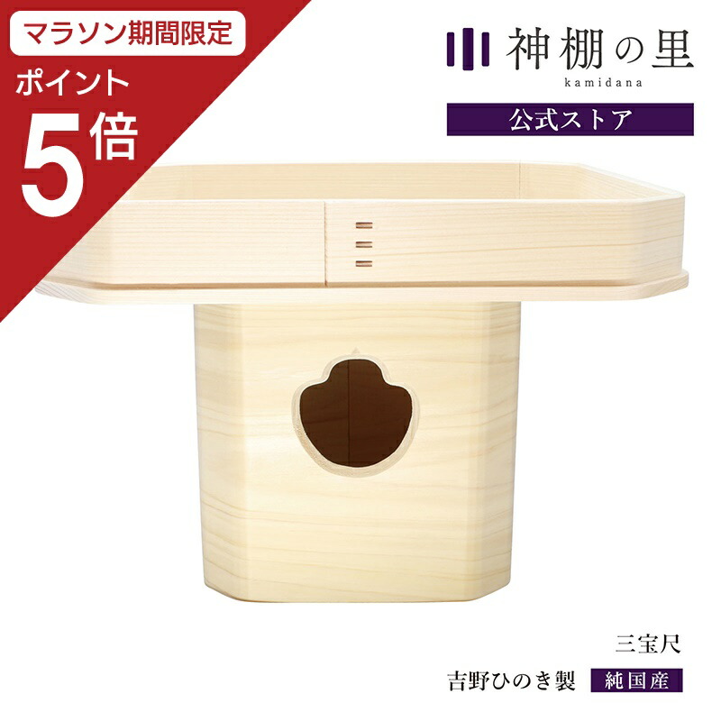 ★★★期間限定最終割引★★★【非売品・美品】堀北真希非売品グッズセット Amazon｜仕切りボックス深型N 【まとめ買い72個セット