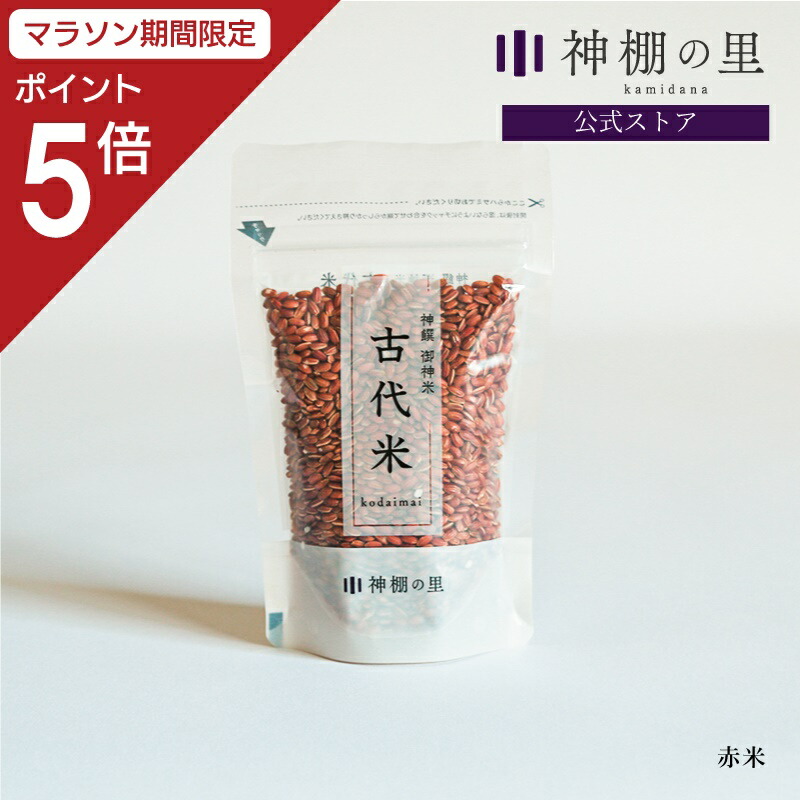 小サイズ交換用注連縄　基本護符セット 楽天市場】【マラソン限定ポイント5倍】 しめ縄 注連縄 しめ縄