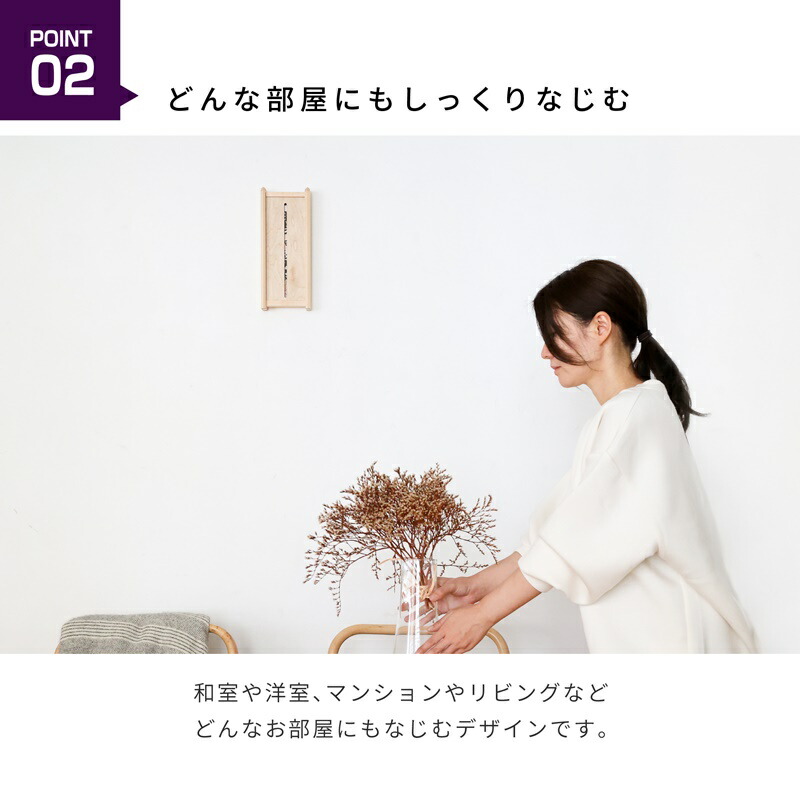手数料安い 神棚の里 壁掛け 置き型 オシャレなモダン神棚 一社 Kagari メイプル 日本製 Tartascristina Com