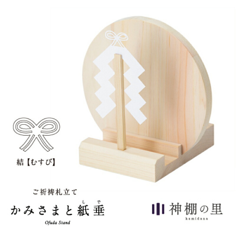 無題(どう感じ取るかは観覧者様にお任せいたします) 紙額なし約19㎝×28.5㎝ 無題(どう感じ思うか全て観覧者様にお任せいたします) 紙額
