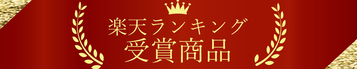 楽天市場】神棚 幕 神前幕 15号 巴紋 紫 巴 : 神棚の里