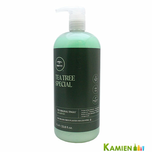 楽天市場】ポールミッチェル ティーツリー ラベンダーミントモイスチャ