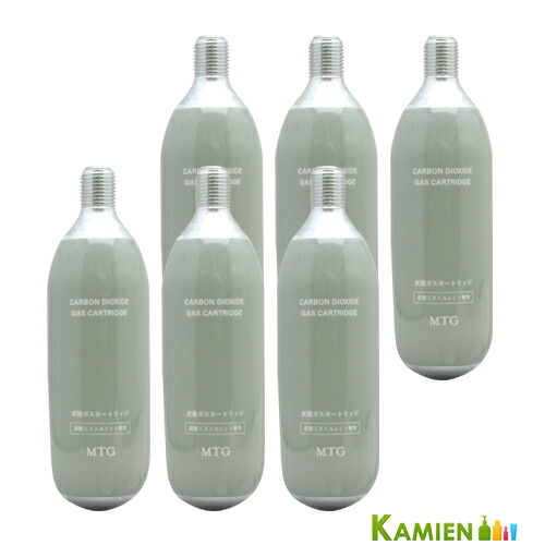 楽天市場】【公式】プロージョン 炭酸ガスカートリッジ6本入り MTG