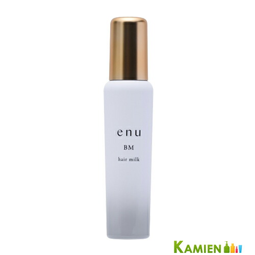 楽天市場】中野製薬 ナカノ エヌ ミストオイル OO オーオー 47ml