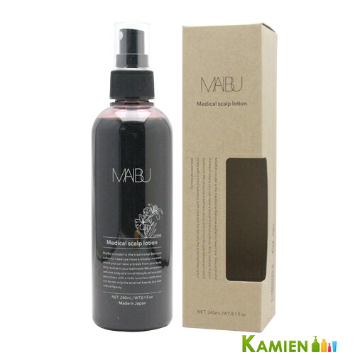 楽天市場】ハホニコ グリニコ マイレン ジェルトリートメント 500g