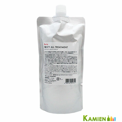 楽天市場】イリヤ化学 Re-ta トスティ オールミスト 400g 詰め替え
