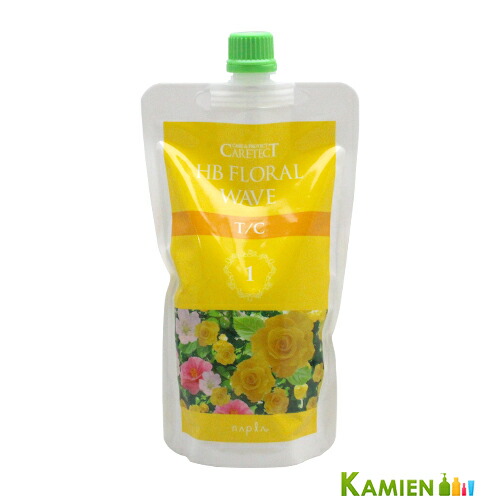 クオラインアシッド spオイル 100g – D-ONLiNE