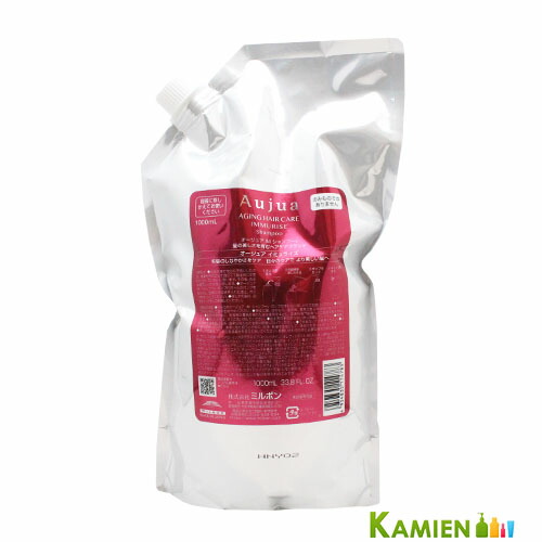 ミルボン オージュア IM イミュライズ シャンプー 1000ml 詰め替え【宅急便対応】