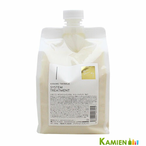 楽天市場】ハホニコ ラメイ ヘアクレンジング シャンプー 4000ml