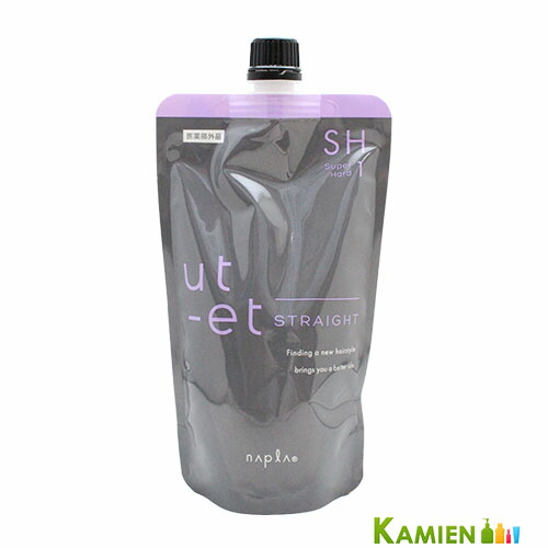 楽天市場】ナプラ ウトエト ストレート SH 第1剤 400g + クリーム OX