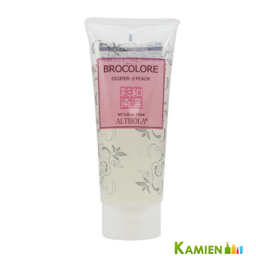 送料無料 日本グランデックス 和漢彩染 ブロコローレ デジファーβ ピーチ 100ml 24個 10003563.jpg