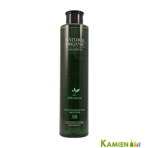 パシフィック プロダクツ アブリーゼ ナチュラルオーガニック シャンプー SR 260ml【ゆうパック対応】