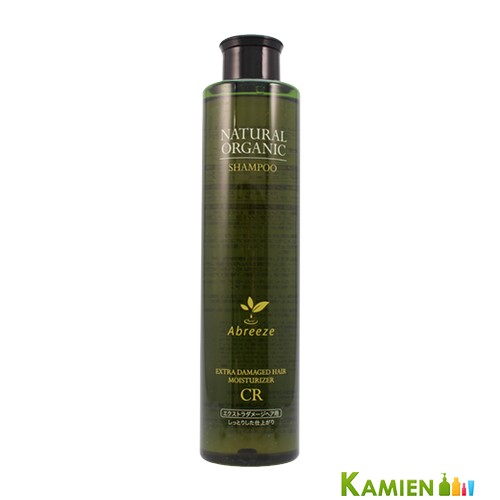 パシフィック プロダクツ アブリーゼ ナチュラルオーガニック シャンプー CR 260ml【ゆうパック対応】
