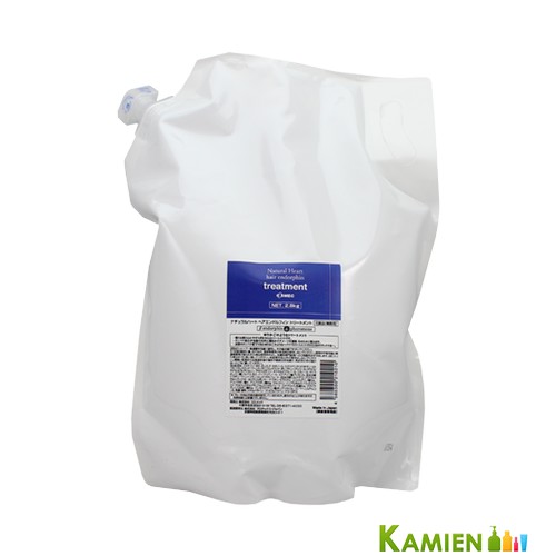 ナチュラルハート ヘアエンドルフィン シャンプー 4000ml 業務用サイズ 10026244.jpg