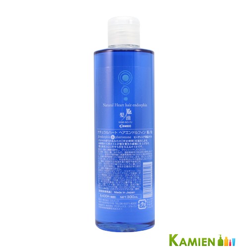 コスメック ナチュラルハート ヘアエンドルフィン 髪ノ油 300ml【宅急便対応】